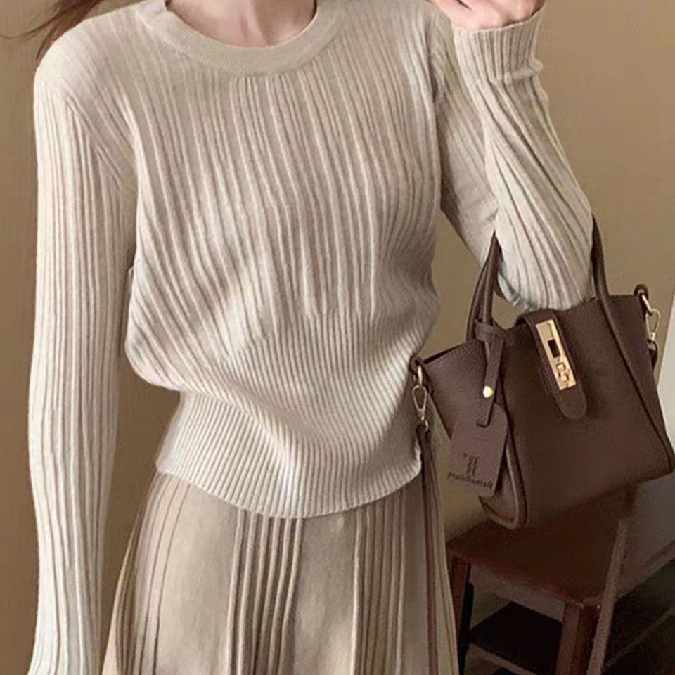 2026 Autumn Women's Striped Knit Two-Piece Set: Round Neck Top & High Waist Skirt