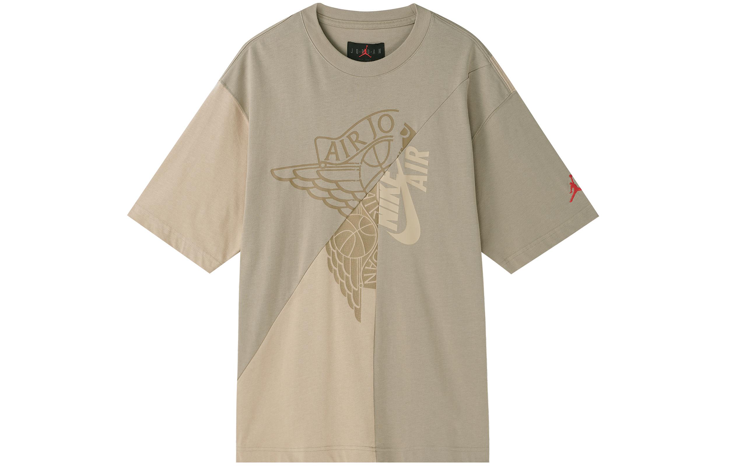 Футболка Travis Scott Cactus Jack X Jordan Азиатский размер CW3168-247 XXXL