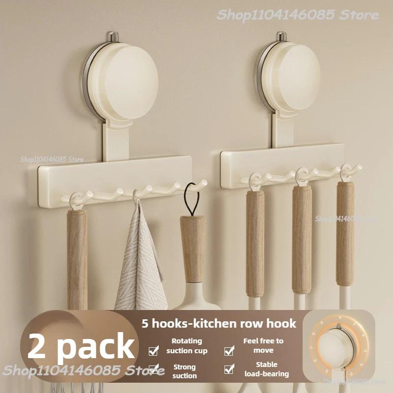 Strong Load-Bearing No Punching Suction Cup Hook Bathroom Wall Mounted Door Hanging Clothes Rack Clothes and Towel Racks