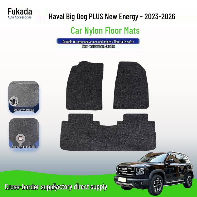 Black Floor Mats for 2023-2026 Haval Big Dog PLUS New Energy - Comfortable and Custom-Fit
