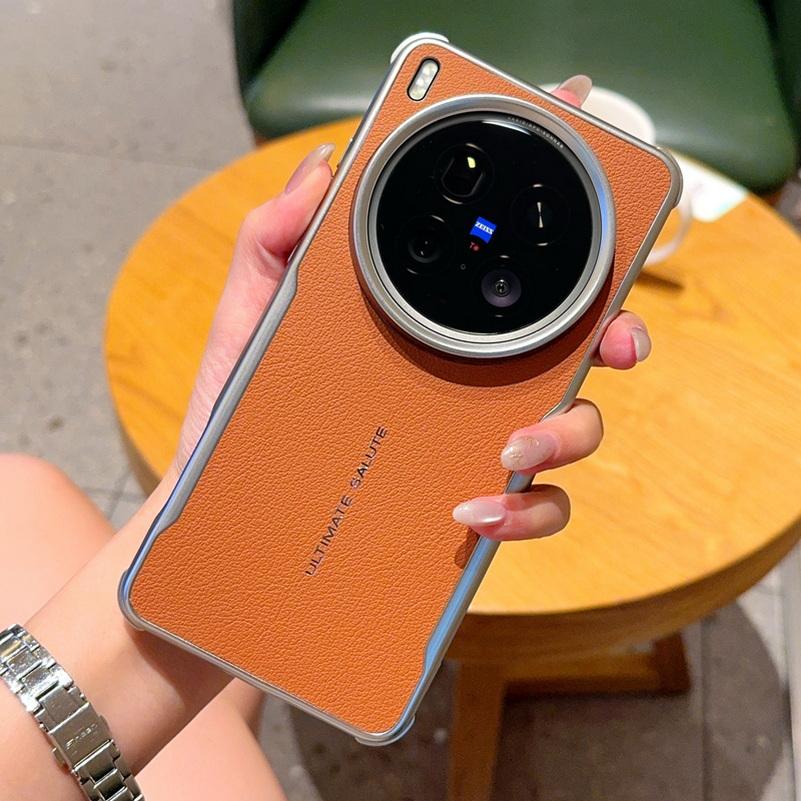 

Plain Leather Magnetic Silver Bezel Lens to Heighten Case For VIVO X200 Ultra X200s X200 Pro x200 pro mini Camera Protect Cover vivo X200 Pro mini