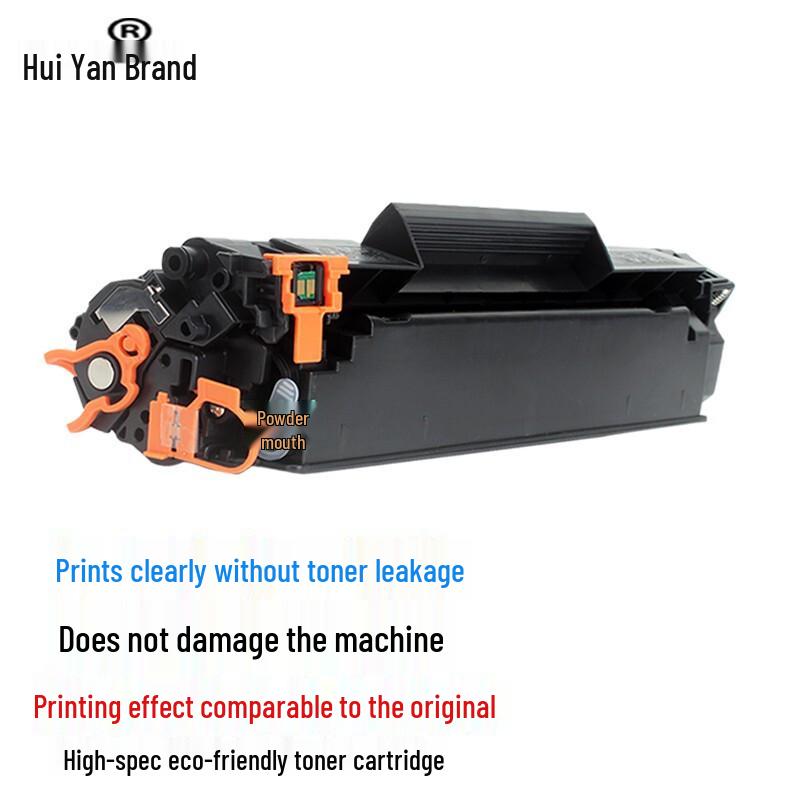 Generic Refillable Black Toner Cartridge for HP LaserJet Pro M1132 M1212 Series