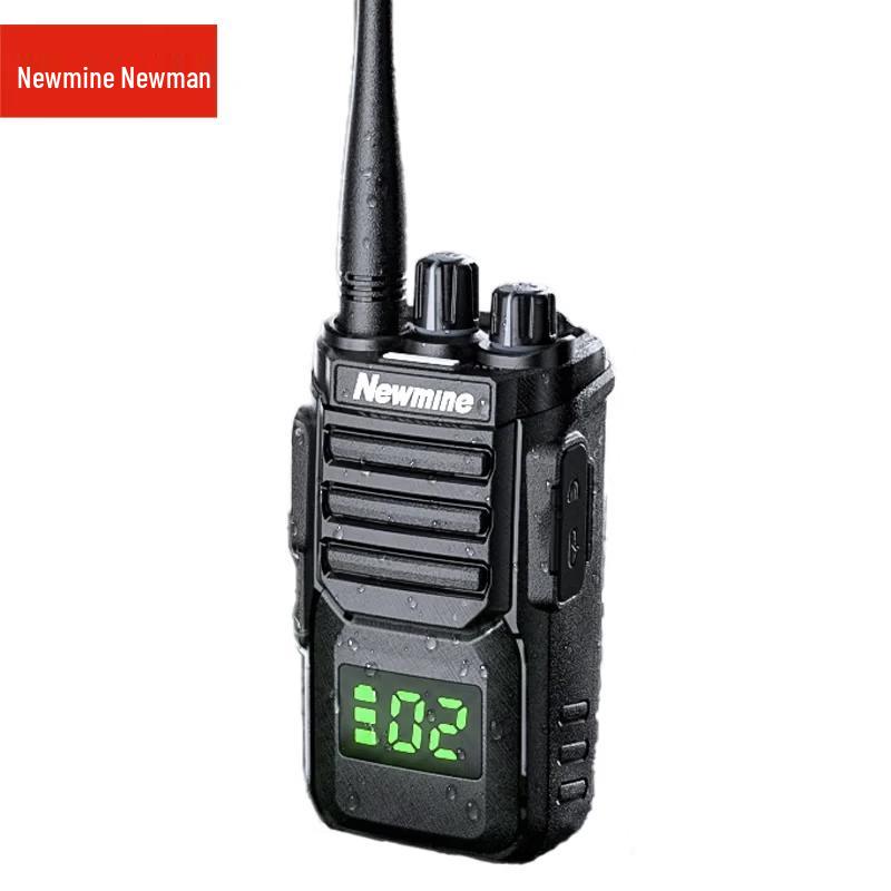 Newman Rugged Handheld Two-Way Radio (CN version)
