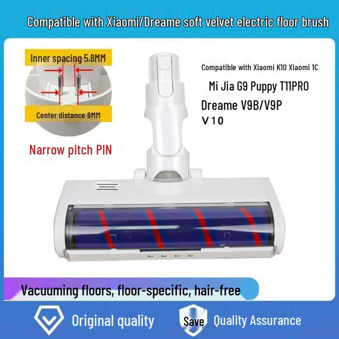 Compatible Soft Velvet Roller Head for Dreame V8/V9B/V10/V11 Cordless Vacuum Cleaners