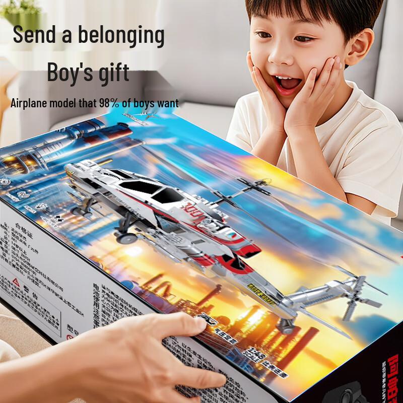 Osaki Kids RC Apache Helicopter Toy
