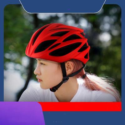 Cyklistické příslušenství – Cyklistické helmy