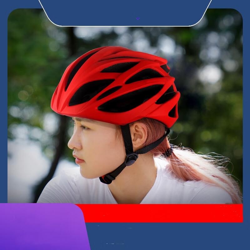 Lishi Ultralight Integrated Road Cycling Helmet One Size