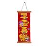 Chinese Style New Year Decoration Couplet Spring Festival Fu Character Pendant  Housewarming