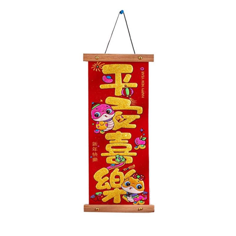 Chinese Style New Year Decoration Couplet Spring Festival Fu Character Pendant  Housewarming