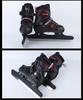 Adjustable Speed Skating Boots: Adult & Children's Ice Skates, Figure, Hockey, and Class Starting Skates.