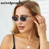 Vintage Oval Sunglasses Women  Luxury Brand Designer Punk Round Sun Glasses For Men Small Frame Anti Blue Light Eyeglasses