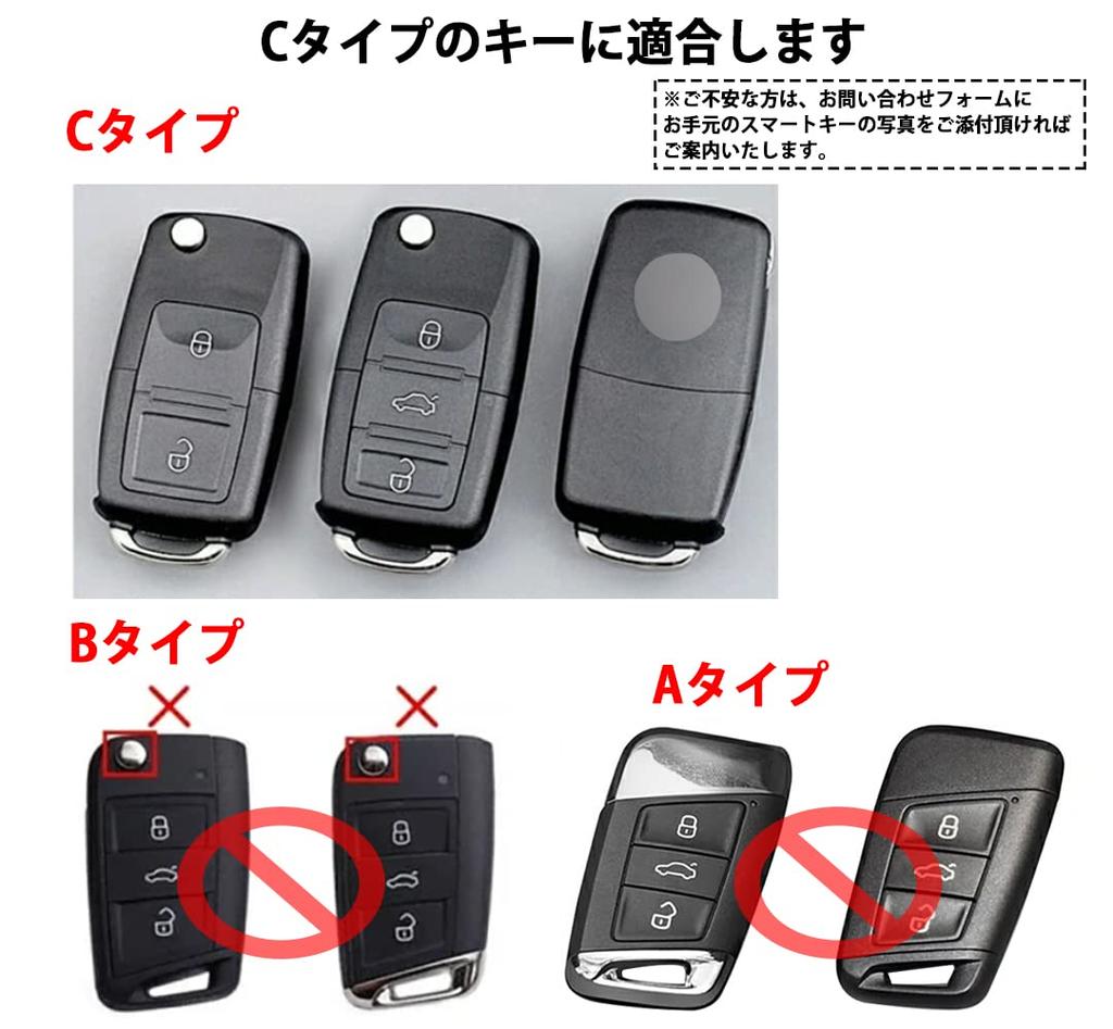 Volkswagen Exclusive Key Case Genuine Leather Key Chain Beetle Golf Polo Polo Passat Tiguan