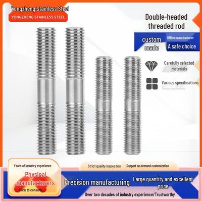 M3-M8 304 Stainless Steel Double-Ended Threaded Rod Bolt Stud Connector