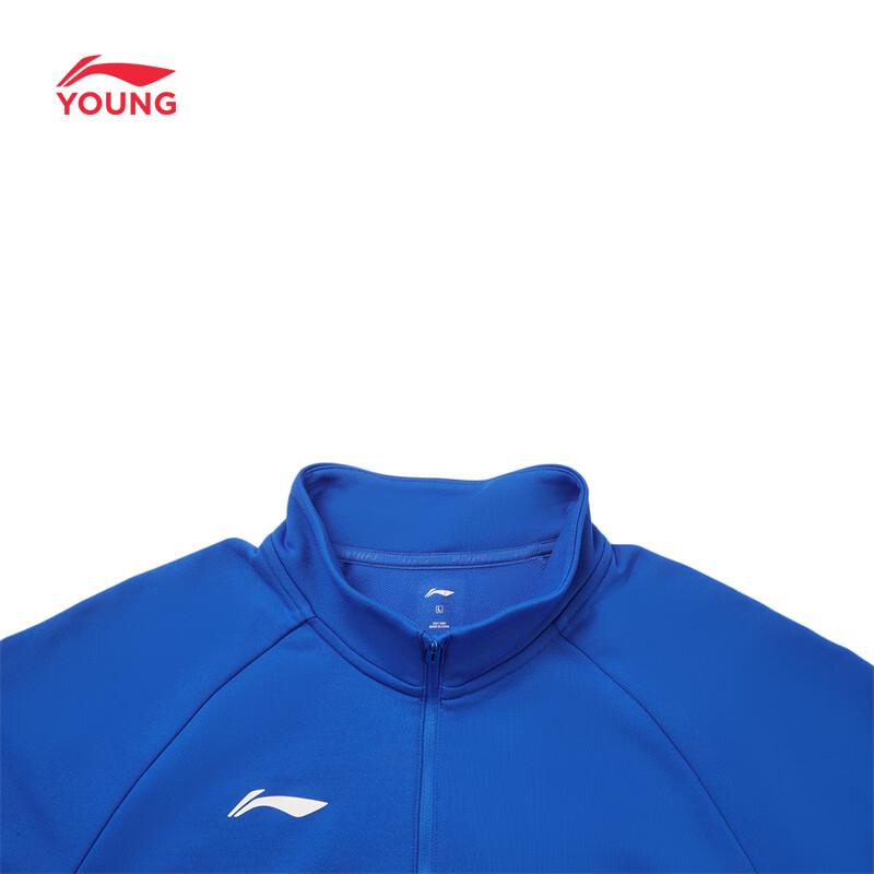 Li-Ning Youth Boys' Professional Football Pullover Sweatshirt