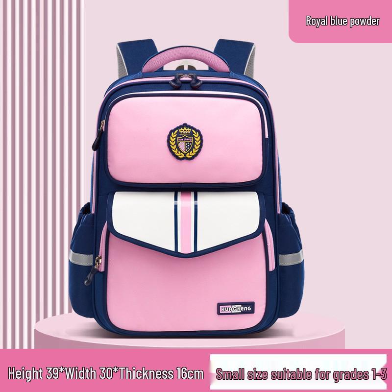 New Style Lightweight Primary School Backpack for Grades 1-6, Designed for Boys and Girls Ages 6-12, with Large Capacity and Comfort