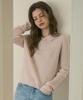 Aueonoseuteljia Deer Ribbed Collar Knit_Light Pink(Oc25-Kn01)