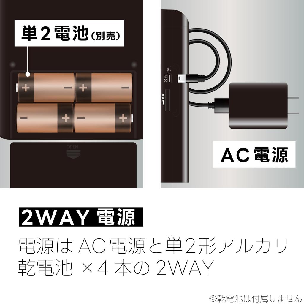 Kenko Cassette Tape MP3 Conversion Player microSD Card Set MP3 Player Function Microphone AA Bus Power 017630 KR-019CRST Built-in Battery/USB