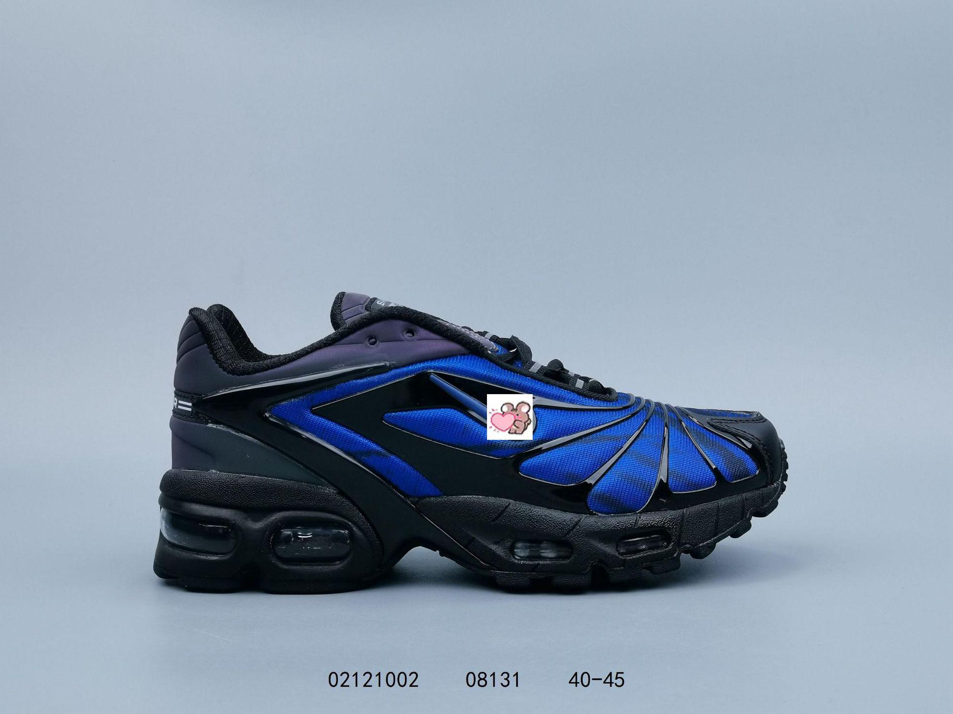 

Кроссовки для бега Tailwind TN с воздушной подушкой, соавторские Size 41