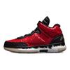 Li Ning Way Of Wade WOW Remix 6/6 Set WOW1+WOW7 Cushioning Slip Resistant Abrasion Resistant Coverage Support Rebound ABAN079-20