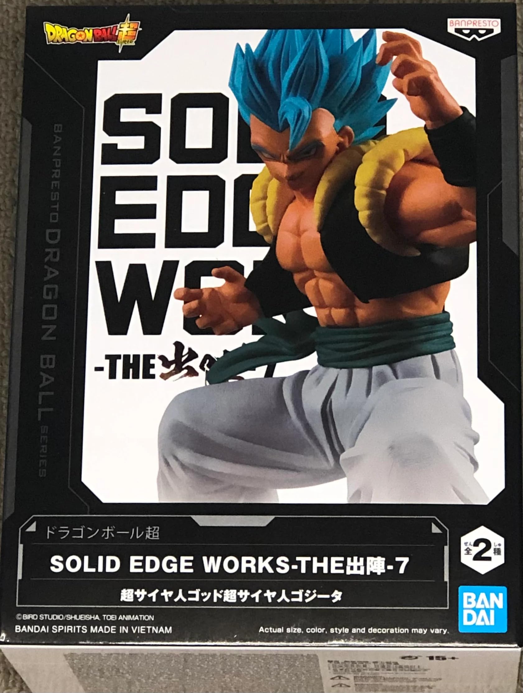 

BANPRESTO Dragon Ball Super Solid Edge Works Супер Сайян Бог Супер Сайян том 7 (Б Гогета)
