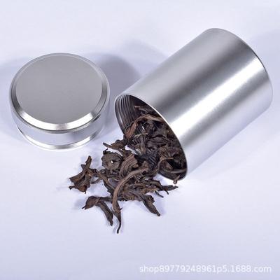 Mini caja de metal de acero inoxidable, lata de té, pequeño recipiente portátil de viaje, tarro organizador de azúcar y café