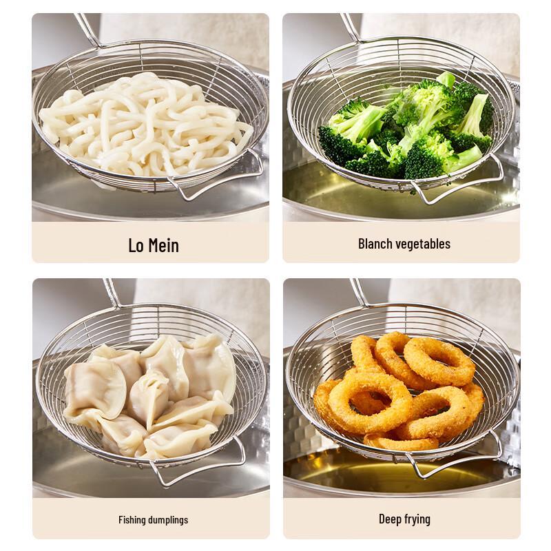 Jingdong Zhizao Stainless Steel Wire Skimmer