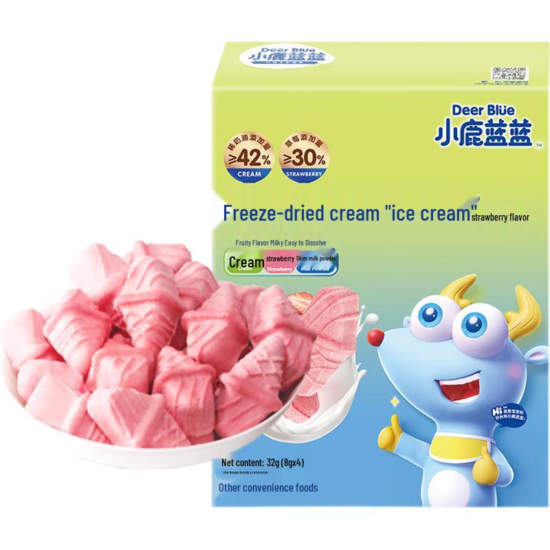 Xiaolu Lanlan Freeze-Dried Strawberry Ice Cream Drops with Probiotics