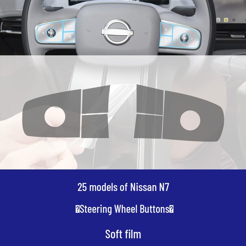 Nissan Altima, Sylphy N67, Qashqai, X-Trail Touchscreen HD Tempered Glass Protector