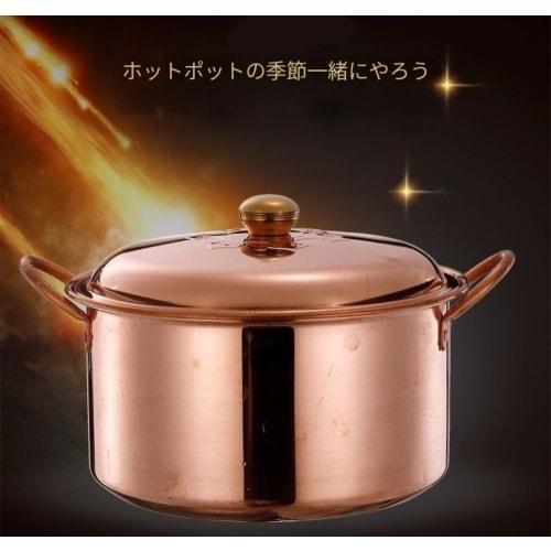 Bayosou Pure Copper Pot, Copper Soup Pot, Handmade, Thick, Stew Pot, Deep, Thick, Suitable for Breakfast, Gas Stove, Induction, Easy To Clean, Traditi