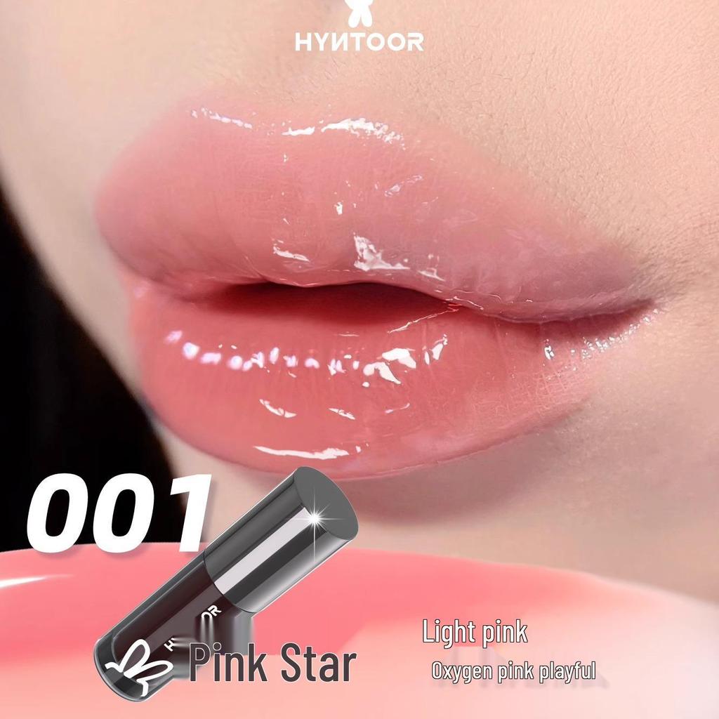 HYNTOOR Black Rabbit Nude Lip Glaze - Planet Glossy Lip Mud Lipstick