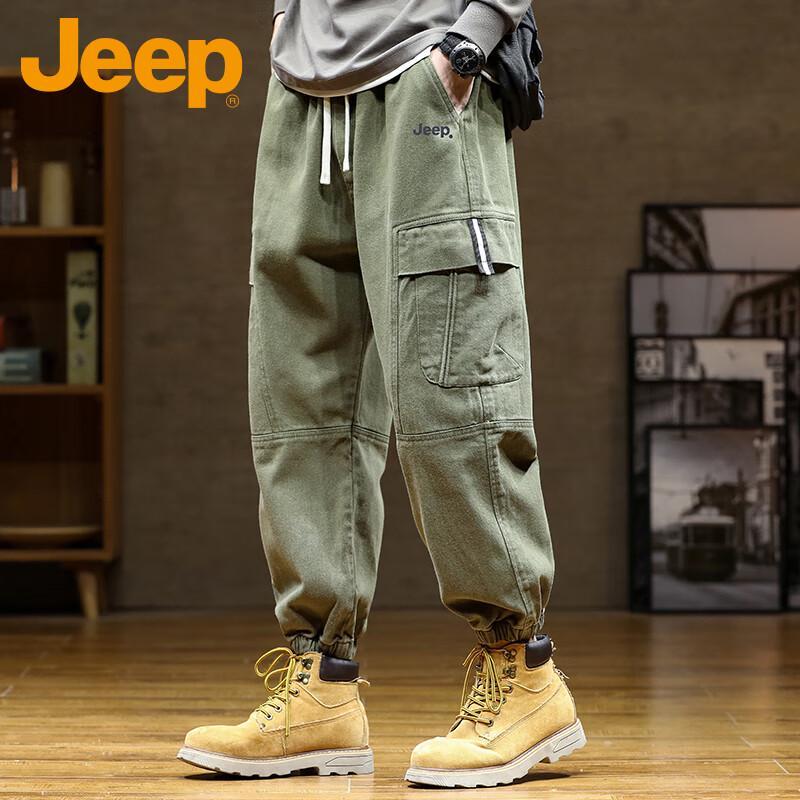 

JEEP Men s Loose Fit Tapered Cargo Pants XL