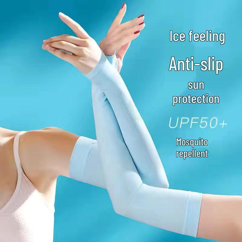 Mosquito Repellent Sun Protection Ice Silk Sleeves - Solid Color Summer Outdoor Wear