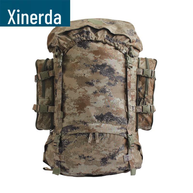 XINRUIDA Large Capacity Camouflage Backpack