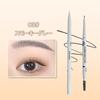 EXWICH Eyebrow Pencil Gray – Fine Tip, Waterproof, Smudge-Proof (03-Smoky Gray)