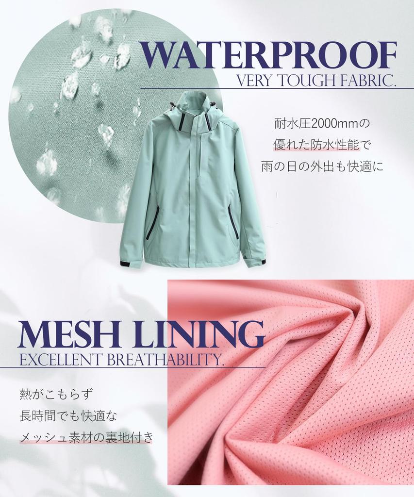 Newne Mountain Outdoor Detachable Korean Mesh Cold Parka, Jacket, Lined, Windbreaker, Hood, Outerwear, Style, Spring/Summer, Oversized, Large,