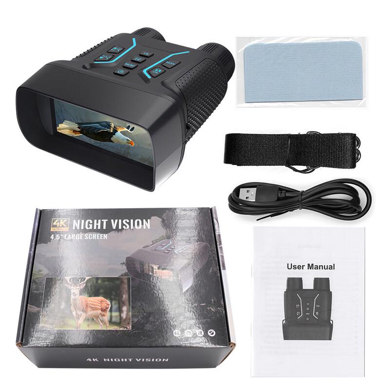4K HD Digital Infrared Night Vision Binoculars with 4.5-inch Display and Full-Color Camera