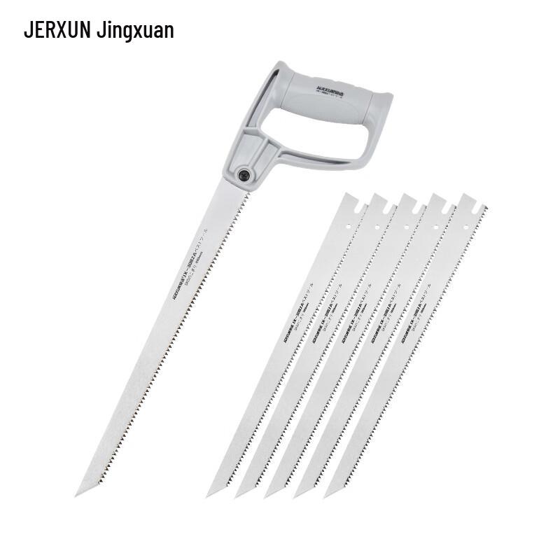 JERXUN Multi-purpose Hand Saw