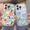 Phone Case For Google Pixel 10 7 8 9 Pro XL 8A  Fashion Flowers Pattern Trend Brand Couple Full Protection softcase Back Cover