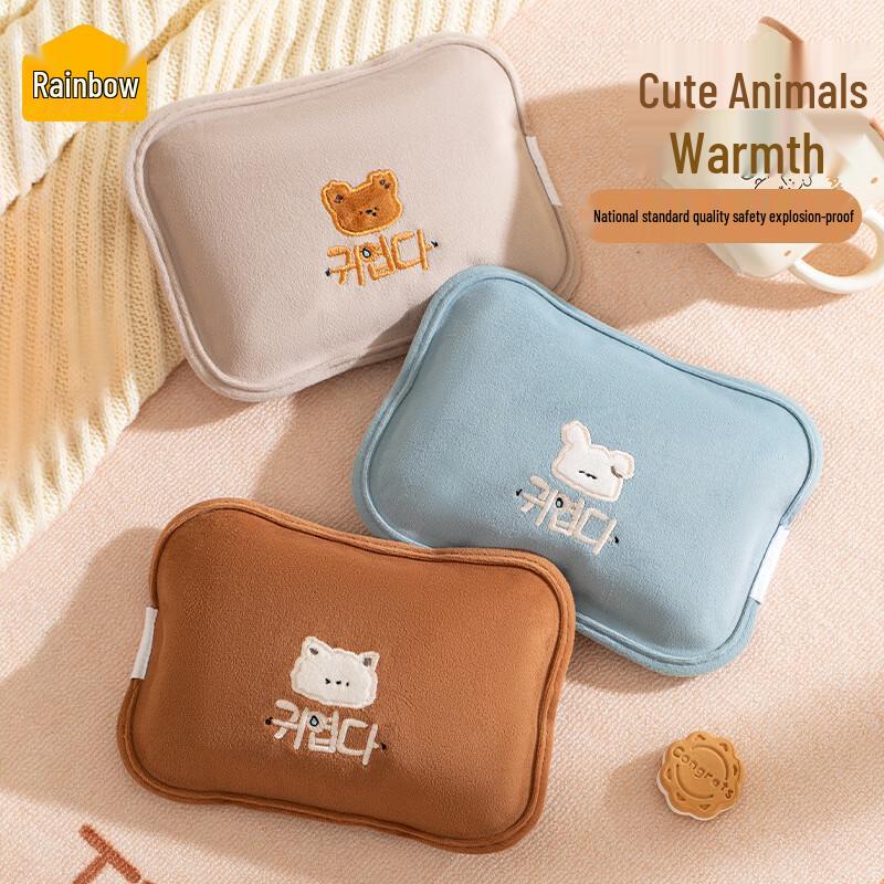 Tianhong Rechargeable Electric Hot Water Bottle