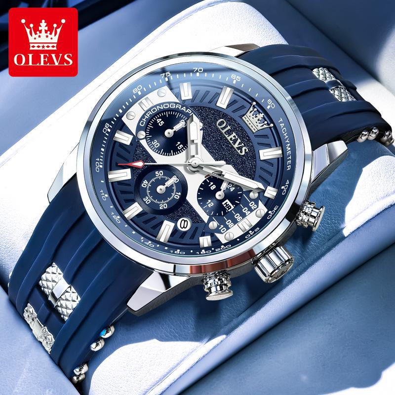 OLEVS Olis Men's Multi-Functional Trendy Sports Fashion Quartz Watch