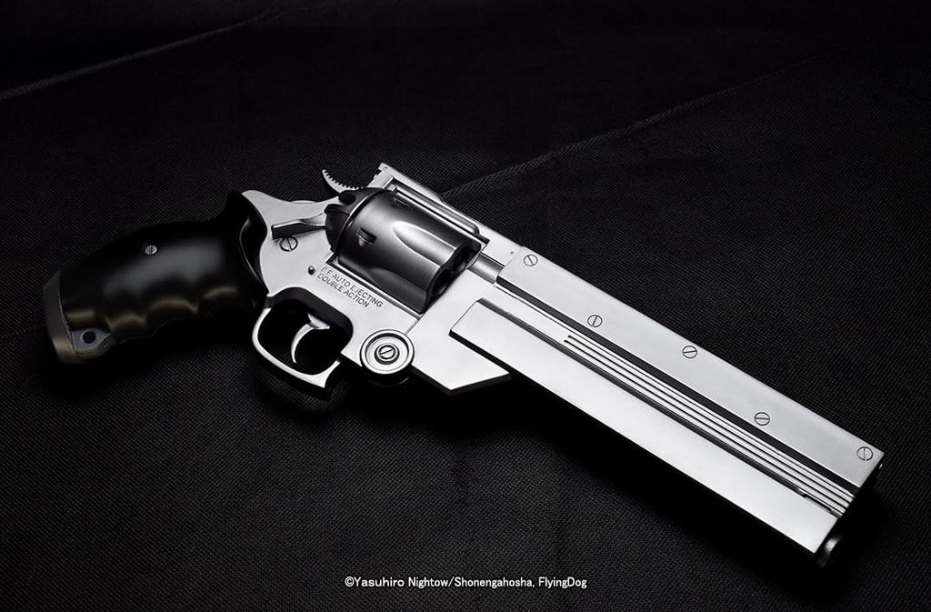 Fullcock Realfoam Water Gun, Vol. 18, from the TV Series Trigun. Vash's Gun, Initial Form. Paint Color: Iron Silver. Approximately 330mm Long. Made