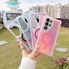 Samsung S26 Ultra/S25+/S24 Magnetic Ring Laser Color-Changing Airbag Case