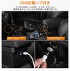 JYUNN AQUA Car Armrest, Toyota Aqua NHP10/NHP10H, Charging Port, Storage Cushion, Dual Layer Type,