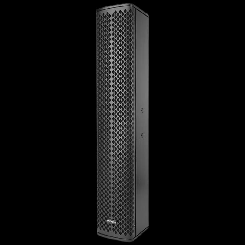 Lenovo YZ45 Conference Audio System (CN version)