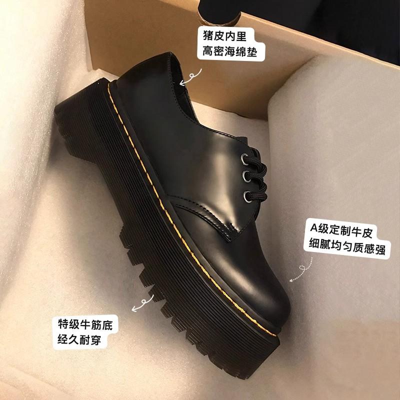 Thick-soled small leather shoes women's spring velvet black Martin boots women's shoes spring and summer college style