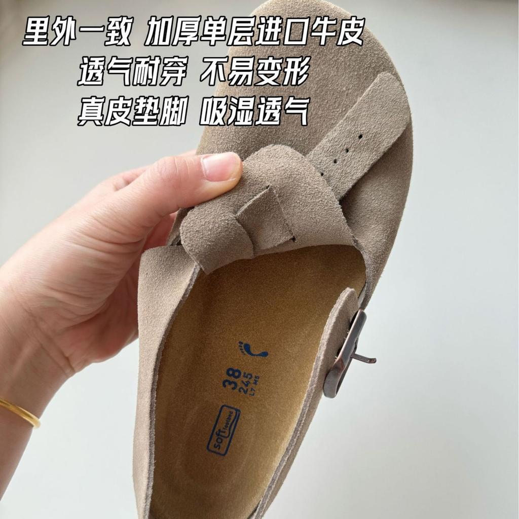 Sangpo Birken shoes women's 2025 spring and autumn cork one-pedal lazy shoes bag head leather thick sole all-inclusive Birken single shoes