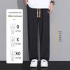 Paul Camel Men's Breathable Summer Sports Trousers
