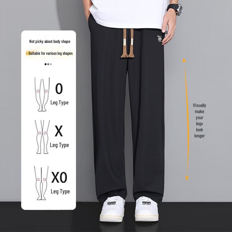 Paul Camel Men's Breathable Summer Sports Trousers