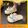 2025 Autumn and Winter New Thick-soled Toe Toon Cartoon Small Cotton Slippers Wool Slippers Women's Wear Toe Flip-flops
