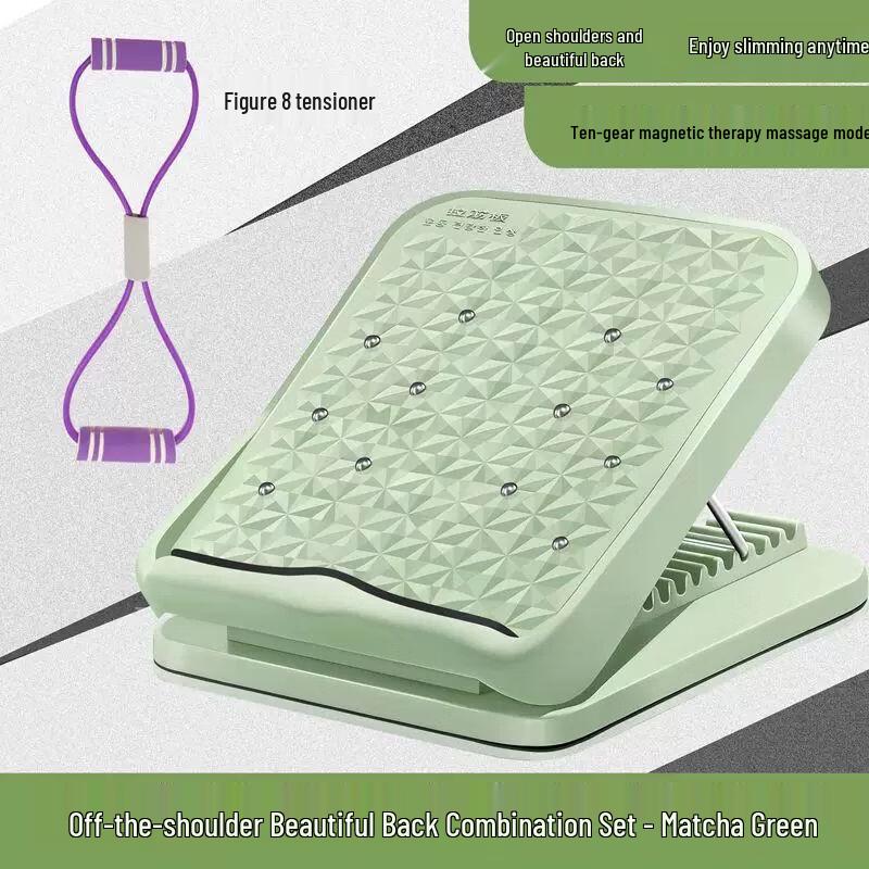 

Adjustable Calf Stretching Slant Board
